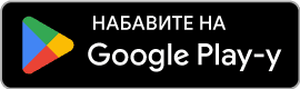 Get it on Google Play